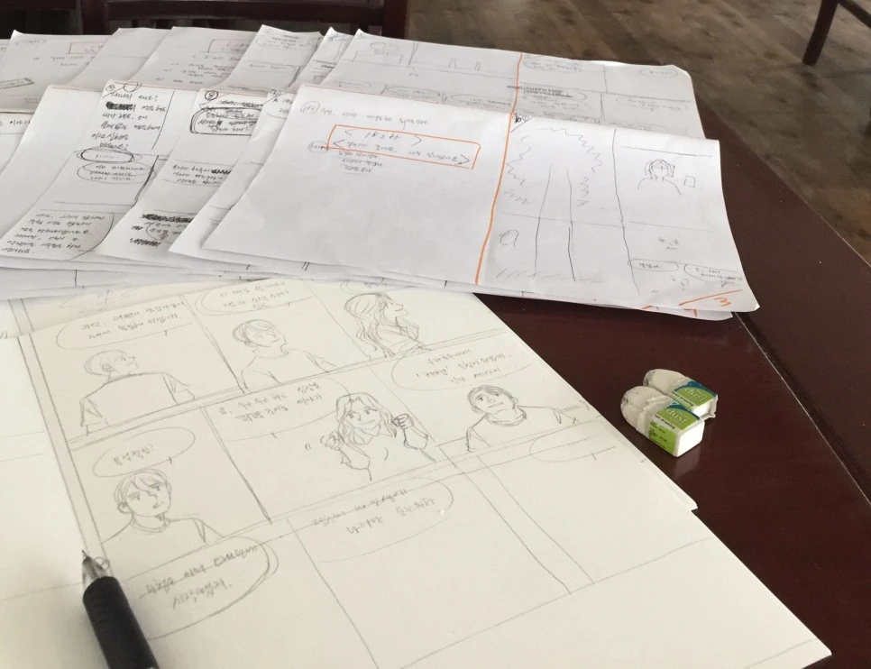 %EB%AC%B4%EC%A0%9C-2.jpg?type=w966