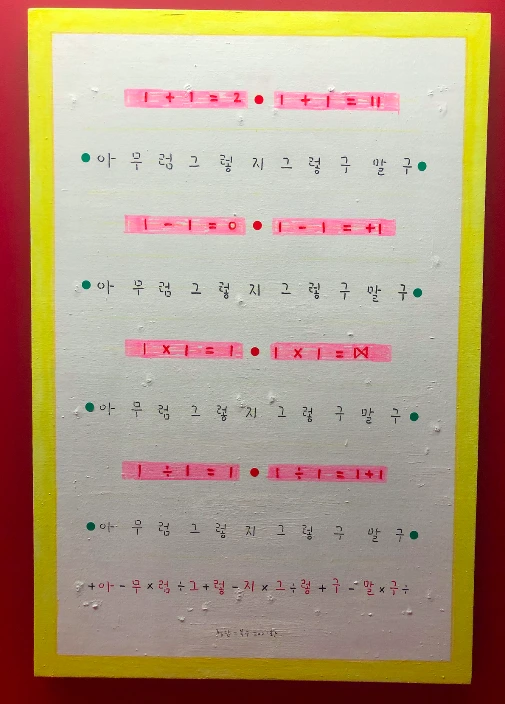 5PO3YGLRBS0cFFw7pKcllf56N4E_5AfBCg3mK94L1Ajb1AVVN98rS5RlFKHmyR5dytJOeH_FthMwIGNTw54oDzdf-3N3in6VCngiH_8d4Jb_2-lj7BpHyUpplplYbF7D5taQv1l7UZCjXVWytg