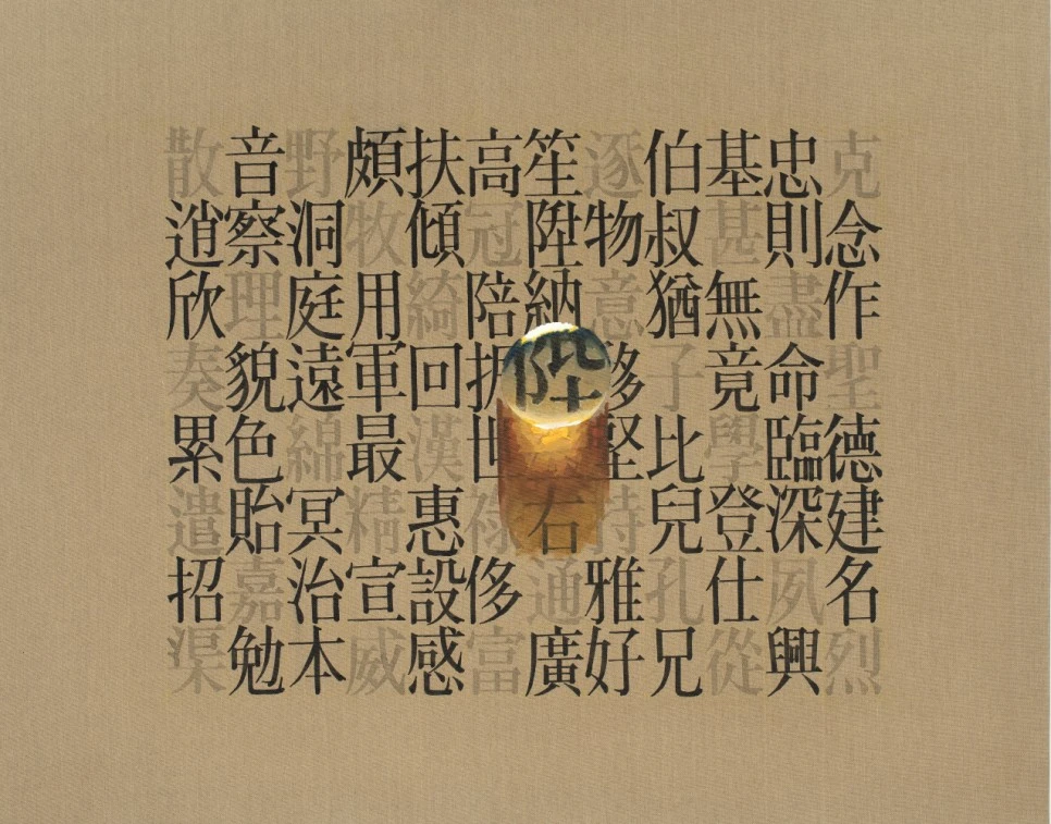 %EC%9E%91%ED%92%881.jpg?type=w966