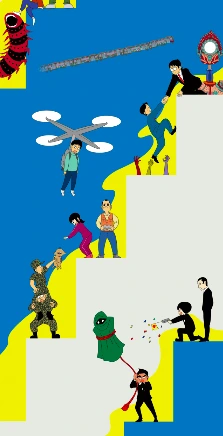 lYi1AhmgTqXw91oaFS3C649pVZGgB38su5Wxj5hqohj4py24KmIDhhPG5yozoOGZ3ojpVpuBB_tkc5-0z8rOaQj0ySHRNXOXg2zzUvfLFxcS7GRdkt_aNVWqNYh8GFsCML0UoDOsHdowrigznw