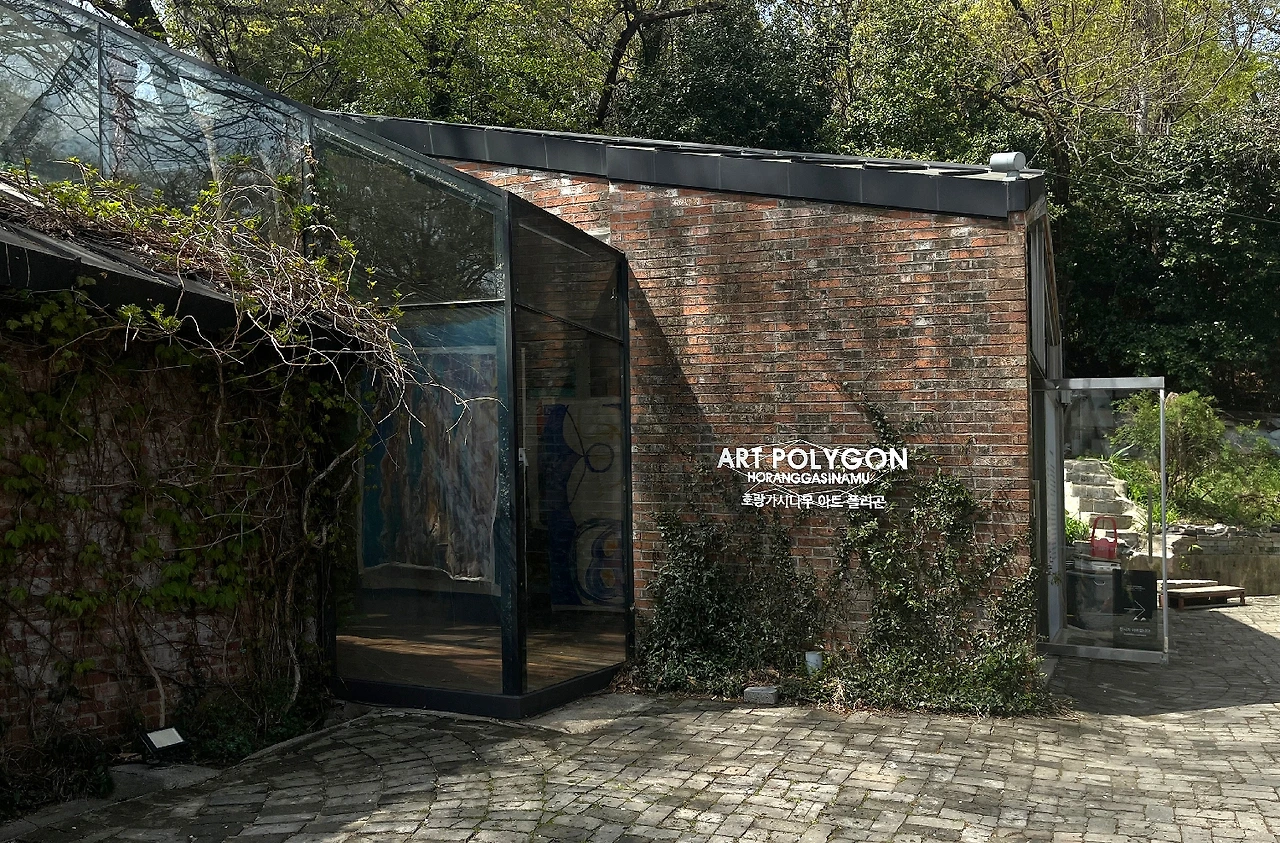 아트폴리곤 (1).JPG