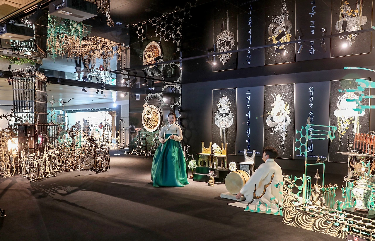 궁중잔치 (1).JPG