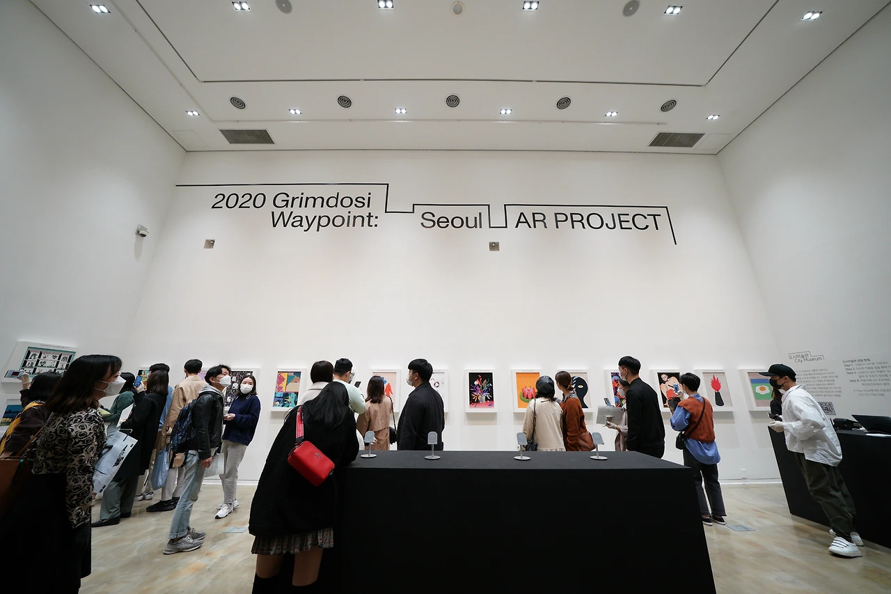 2020-1 그림도시 S#5 Waypoint 서울.JPG