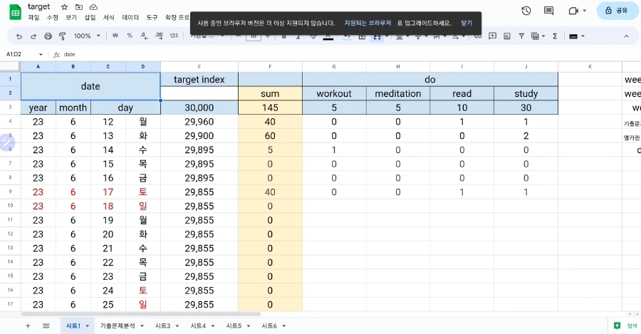 Screenshot%EF%BC%BF20230618%EF%BC%BF102116%EF%BC%BFSamsung_Internet.jpg?type=w1