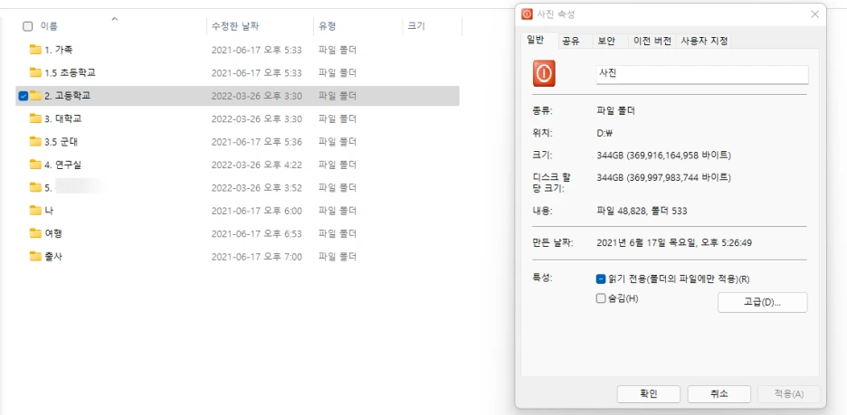 SE-193ba7b5-4576-4dbd-9883-4c25a9e59475.png?type=w1