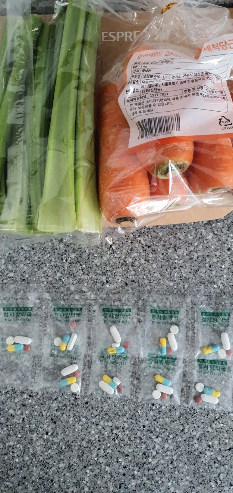 20220325_144539.jpg?type=w773