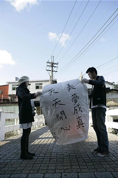 movie_image.jpg?type=m886_590_2