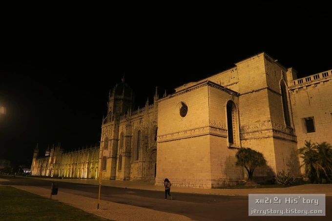 21128A4F5623B5200C7213