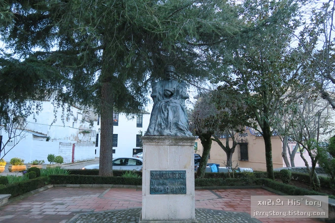 261D755057D91A7C0A731B