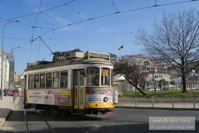 2563023B56362BCE1C5B1A