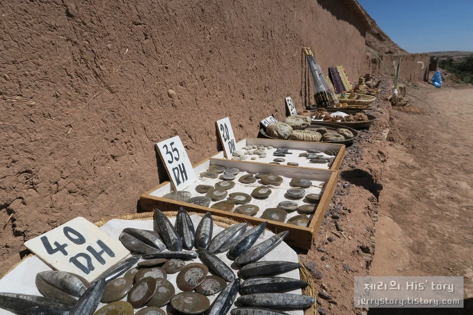 23232150566D8D7C05F5BD