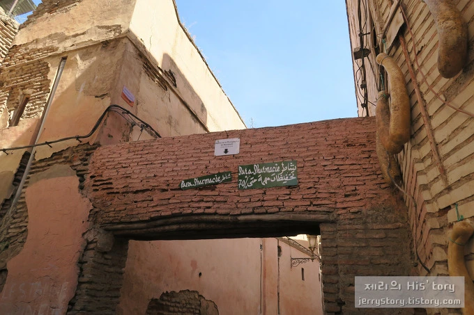 262FDD355753127F09088B