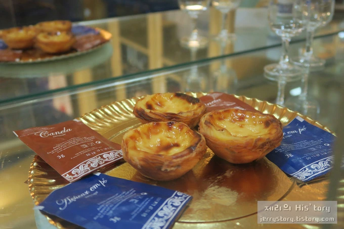 277DAB4A5623B56C013D0C