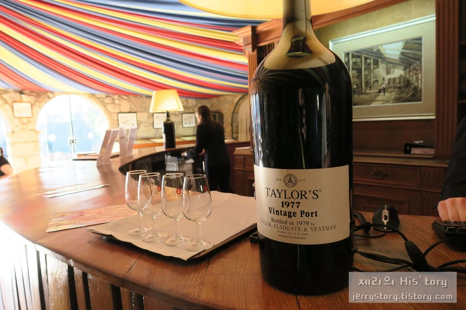 221CEE3A5590EE7F15D45C