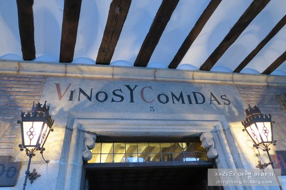 262F51455528D9BB1156F8