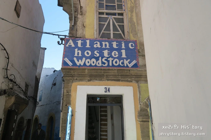 247111355712657B15B193