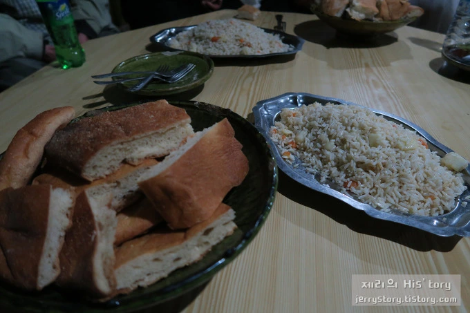 2601613D570138811CCE12