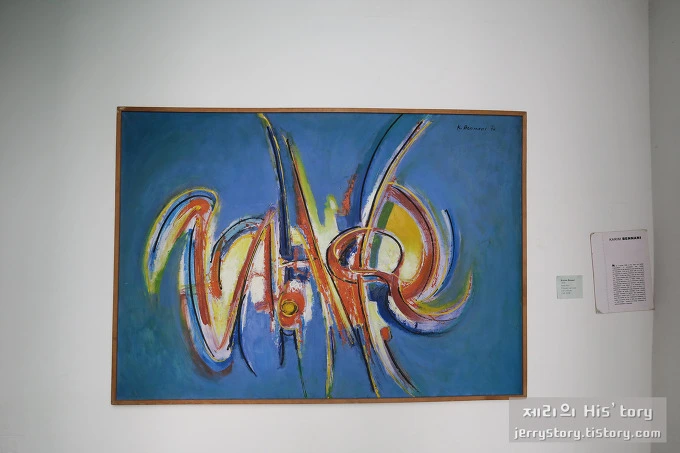 257E663C57387C671799B5