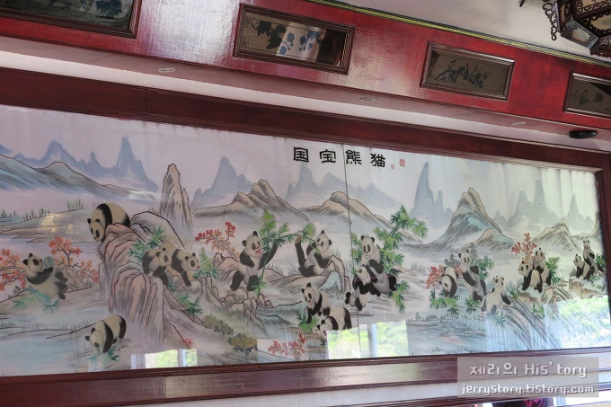 26680C3555B6196509D980