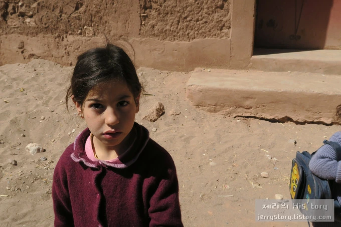 2612313D56B74DC42B765E