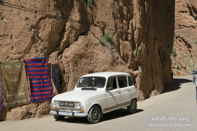 2659A54B56D85E9C03380B