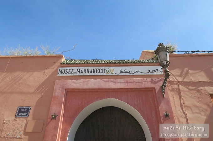 2521043657387BCF1580F7