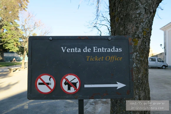 264C163C553204570194BA