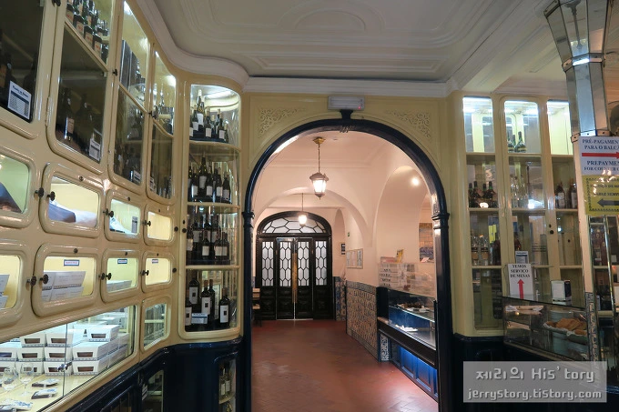 26740A4A5623B5760BC555