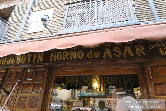 223C02465551F6F5212FEC