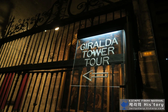 22329C3357AF2A37284FB8