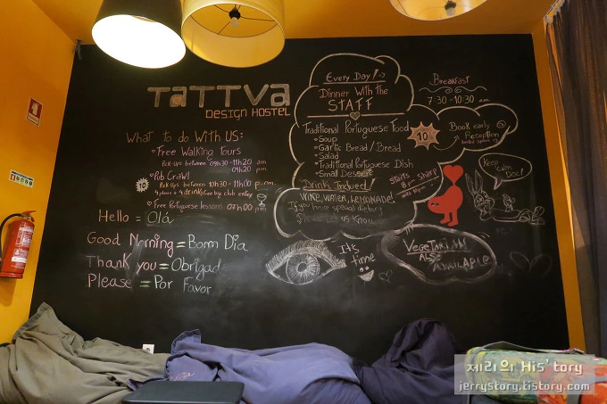 26716645556EE455297D35