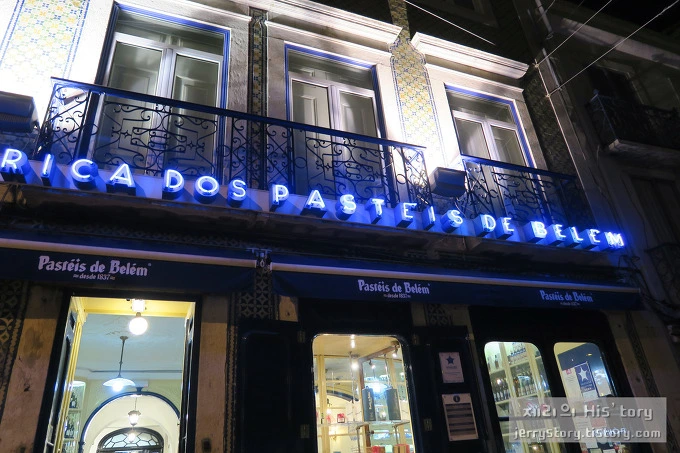 2357F14A5623B582299BA4