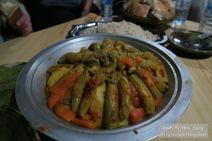 2720AC4657013882283B7A