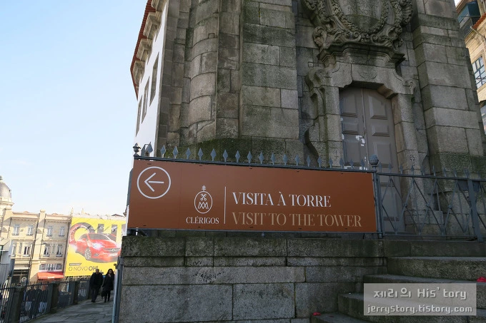 257CE95055AA1069382239