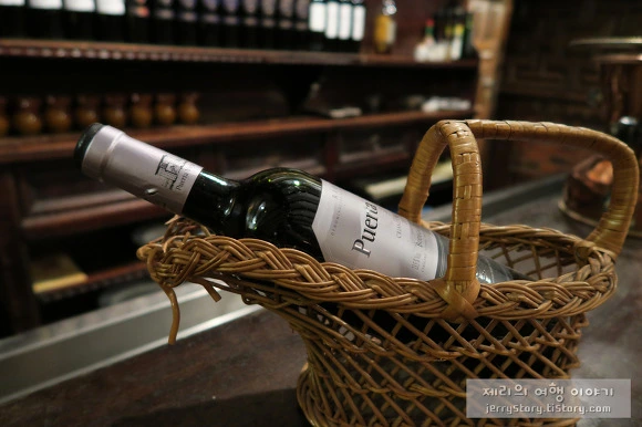 2424CD465528DA352973C1