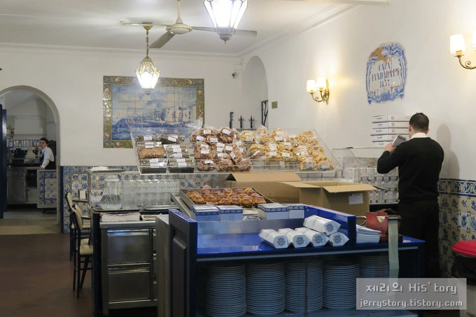 2156E84A5623B54B2B7ECA