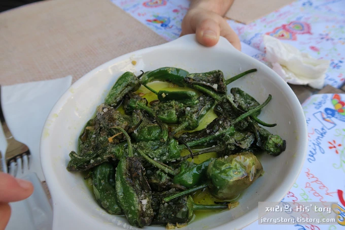 2562744C557A695D1F0AB7