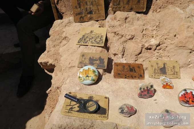 2358274A566D8DB40ED9CE