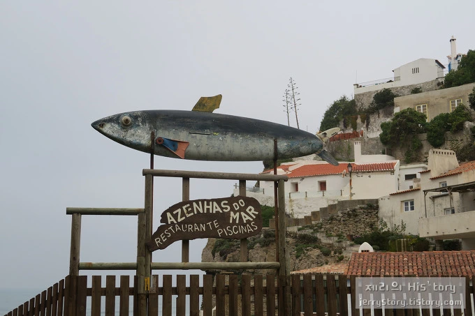 2149564255B3B988218268