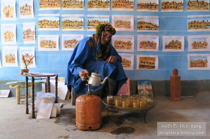 2536794A566D8DC1358600