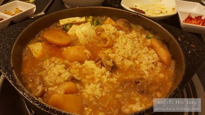 2367594E5618DBC438C589