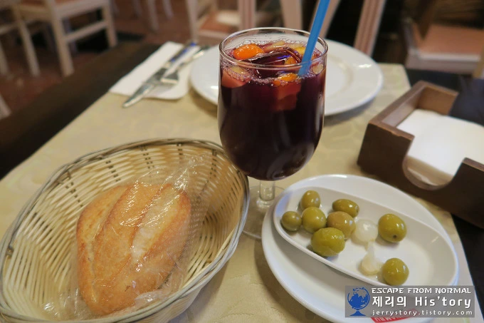 2274714D575C19D5263791