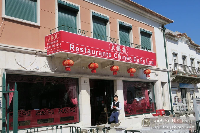 252C573555B619633003A1