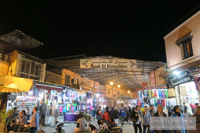 2258463356627C012AE9AA