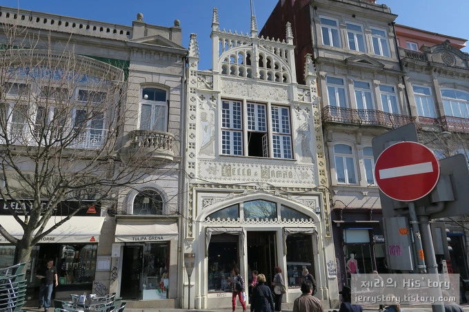 235E8B4655A4829D23650F