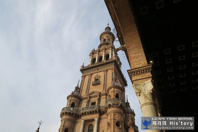 2626783E576FEF5D33B459