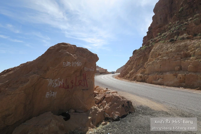 24041B4E56D85E6C0721D2