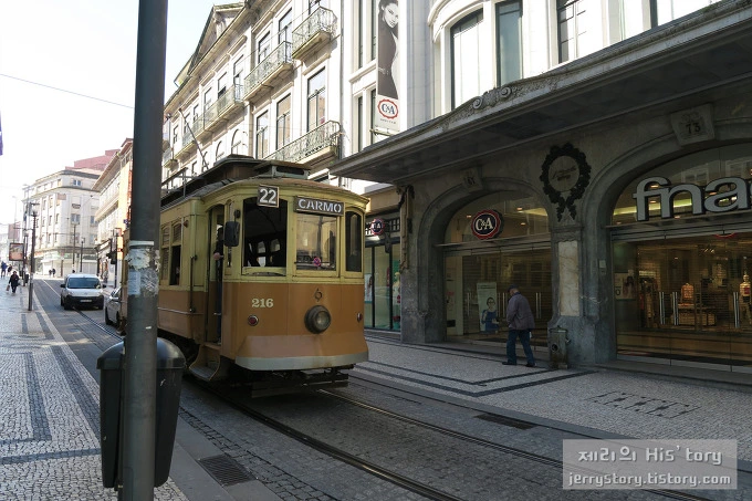 2117E841556DA001388942