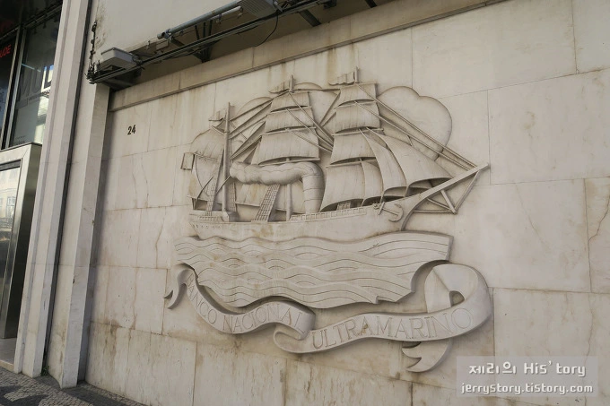 2442B13756362BB0306B3A