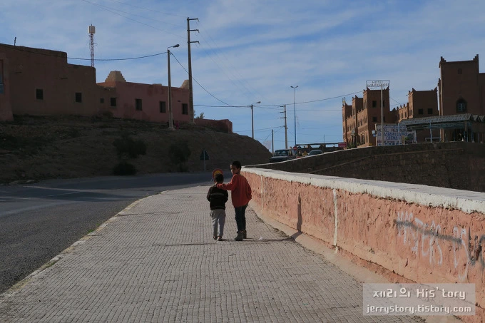 275A744E56D85E69284643